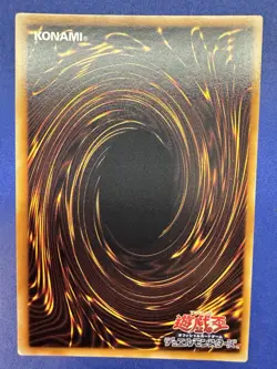 YU-GI-OH Japanese Red Eyes Black Dragon YAP1-JP002 Beautiful NM- - Image 5