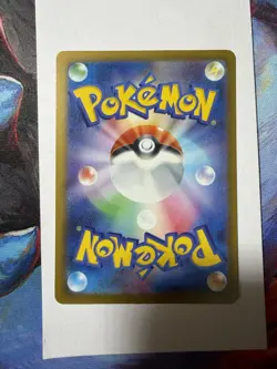 Pokemon TCG Ceruledge ex RR 031/193 M2a MEGA Dream Pokemon Card Japanese MEGA - Image 3