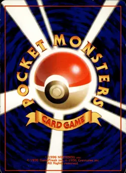 Vaporeon 134 Jungle Old Back Japanese Pokemon Card B31 LP - Image 2