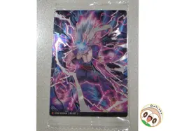 Dragon Ball Super Itajaga 3-01 SR Son Gohan (Beast) Plastic Trading Card New - Image 1