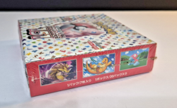 Pokemon Japanese sv2a Pokemon Card 151 Booster Box Sealed 190344 - Image 3