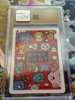 Pikachu CGC 10 Pristine 2019 Old Maid Pokemon Playing Cards Japanese - Image 2