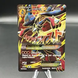 NM Pokemon TCG M Lucario EX Holo Full Art Ultra Rare Card 55a/111 - Image 1