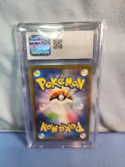 Pokemon Card Japanese CGC 10 Ninetales AR Ruler of Black Frame 110/108 - Image 2