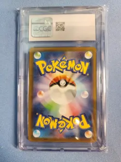 Pokemon Card Japanese CGC 10 Ninetales AR Ruler of Black Frame 110/108 - Image 4