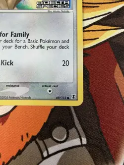 Eevee 69/113 EX Delta Species Reverse Holo Pokemon TCG Card 2005 English - Image 3