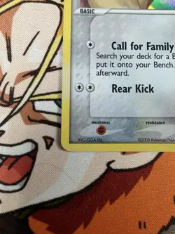 Eevee 69/113 EX Delta Species Reverse Holo Pokemon TCG Card 2005 English - Image 4