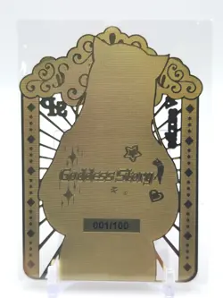 Goddess Story - Gold Metal Waifu Card - Vauxite - Randomized Number/100 - Image 2