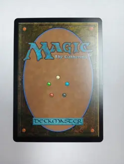 Dismember (JP Alternate Art) (Silver Scroll Foil) Secrets of Strixhaven:... - Image 2