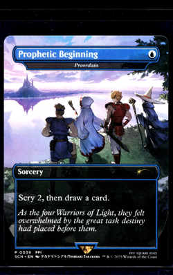 MTG Magic the Gathering Game Day & Store Championship Promo Prophetic Beginning - Image 1