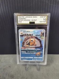 Bibarel 200/172 Vstar Universe Secret Art Rare *Japanese* AGS 10 Graded Pokemon - Image 1