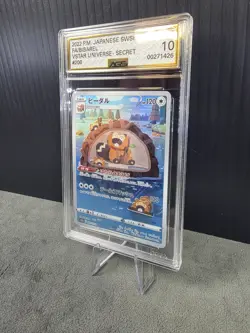 Bibarel 200/172 Vstar Universe Secret Art Rare *Japanese* AGS 10 Graded Pokemon - Image 3