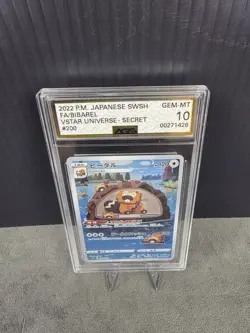 Bibarel 200/172 Vstar Universe Secret Art Rare *Japanese* AGS 10 Graded Pokemon - Image 5
