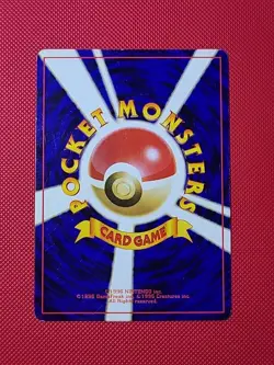 Pokemon Card - Spearow - VHS Intro Deck #13 Squirtle Deck No.021 - Japanese HP - Image 2