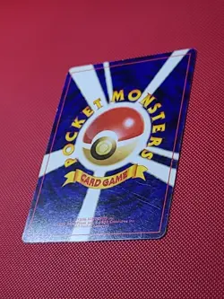 Pokemon Card - Spearow - VHS Intro Deck #13 Squirtle Deck No.021 - Japanese HP - Image 3