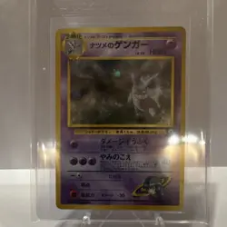 Pokemon Sabrina's Gengar Holo Rare Challenge Darkness Japanese 1996 80 HP - Image 1