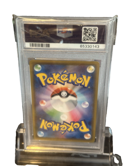 2021 POKEMON JAPANESE FA/PIKACHU 25TH ANNIVERSARY COLL. #001 PSA 10 - Image 2