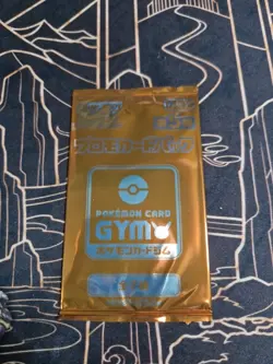 Pokemon TCG Gym Sword & Shield Vol.5 Promo Booster Pack - Image 1