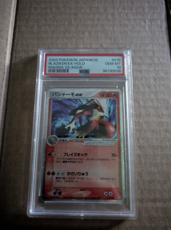 Pokemon JP Blaziken EX- Holo UNLIMITED Japanese 018/80 PSA 10 LOW POP - Image 1