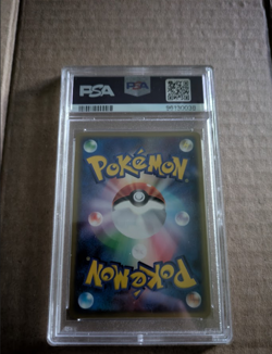 Pokemon JP Blaziken EX- Holo UNLIMITED Japanese 018/80 PSA 10 LOW POP - Image 2