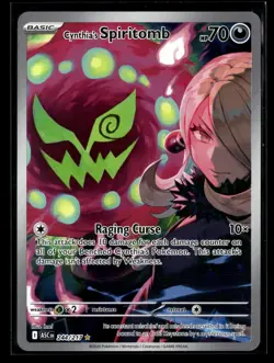 Cynthia's Spiritomb 244/217 Illustration Rare ME: Ascended Heroes Pokemon NM/M - Image 1