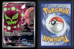 Cynthia's Spiritomb 244/217 Illustration Rare ME: Ascended Heroes Pokemon NM/M - Image 3