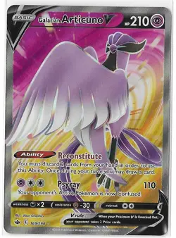 Galarian Articuno V 169/198 Chilling Reign Sword & Shield Full Art Pokemon NM - Image 1