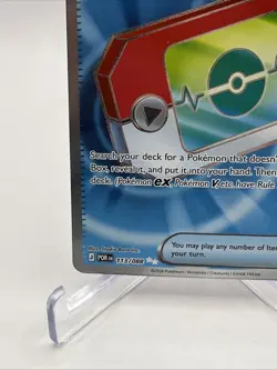 2026 Pokemon TCG Poke Pad Full Art Perfect Order 113/088 - Image 5