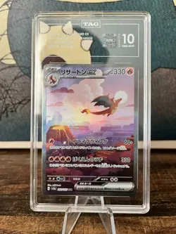 Charizard ex SAR 201/165 (Japanese) Sv2a: Pokemon 151 Gem Mint TAG 10 - Image 1