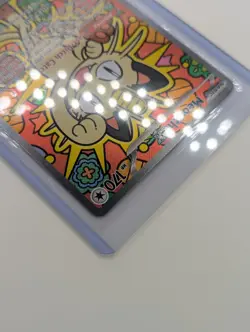 Pokemon TCG : Perfect Order - Meowth Ex 121/088 Special Illustration Rare SIR - Image 5