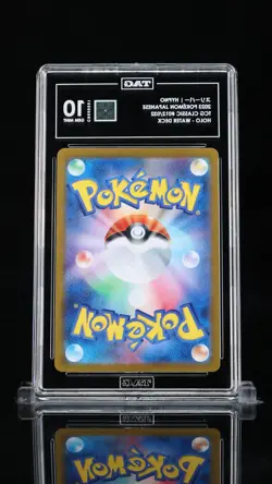 Hypno #012/032 Pokemon TCG Classic Japanese TAG 10 Gem Mint 6a - Image 2