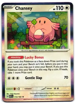 Chansey 113/165 - 151 Rare Pokemon TCG Holo - LP Card - Image 1