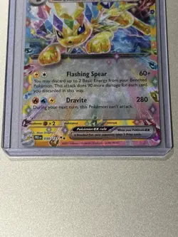 Jolteon EX 030/131 - Prismatic Evolutions - NM Pokemon TCG Double Rare Card - Image 2