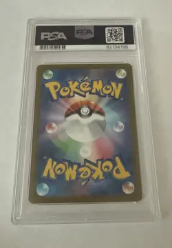 PSA 10 Gem Mint Mew 183/172 Vstar Universe Full Art 2022 Japanese Card Graded - Image 2