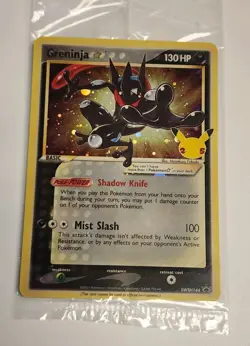 Greninja Star SWSH144 SWSH: Sword & Shield Promo Cards Holo - Image 1