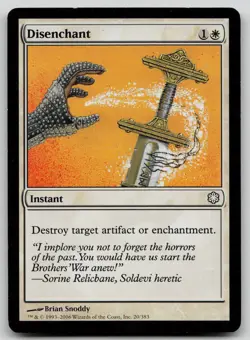 Disenchant #20 (LP) Coldsnap Reprints CTD Magic MTG - Image 1