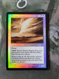 MTG Magic the Gathering - 1 x FOIL Eternal Dragon - Scourge Premodern Damaged - Image 1