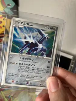 Pokemon japanese mid era lot of 8 cards - palkia Dialga darkrai - Image 2