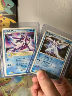 Pokemon japanese mid era lot of 8 cards - palkia Dialga darkrai - Image 5