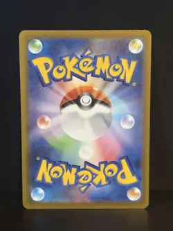 Pokemon Clefairy Full Art Art Rare Holo 086/080 M3: Nihil Zero 70 HP Japanese - Image 2