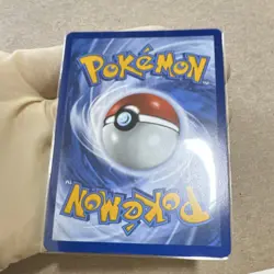 Pokemon Cynthia's Garchomp EX Holo Hyper Rare 241/182 Sv10 Destined Rivals - Image 3