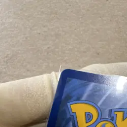 Pokemon Cynthia's Garchomp EX Holo Hyper Rare 241/182 Sv10 Destined Rivals - Image 4