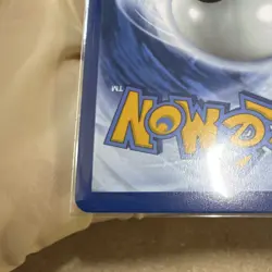 Pokemon Cynthia's Garchomp EX Holo Hyper Rare 241/182 Sv10 Destined Rivals - Image 5