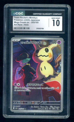 2025 Pokemon Japanese Team Rocket's Mimikyu 205/193 Art Rare Holo CGC 10 Gem - Image 1