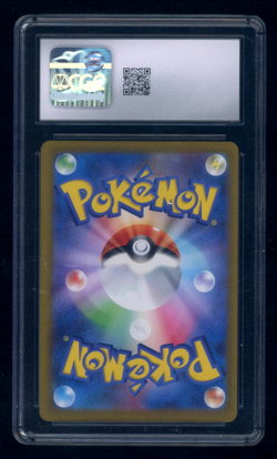 2025 Pokemon Japanese Team Rocket's Mimikyu 205/193 Art Rare Holo CGC 10 Gem - Image 2
