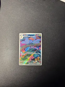 Pokemon TCG Obsidian Flames Gloom 198/197 Holo Illustration Rare Card - Image 1