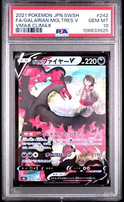 GALARIAN MOLTRES V Pokemon Japanese VMAX Climax S8b #242 CSR PSA 10 GEM MINT - Image 1