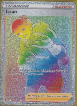 Iscan (Secret) 207/196 Swsh11: Lost Origin Holo RAINBOW POKEMON - Image 1