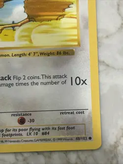 Pokemon TCG Base Set (Shadowless) #048/102 Doduo - Image 5