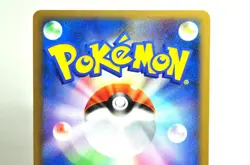 Pokemon Dialga M/Palkia M/Giratina M 016/022, 008/022, 014/022 2009 Japanese MP - Image 4